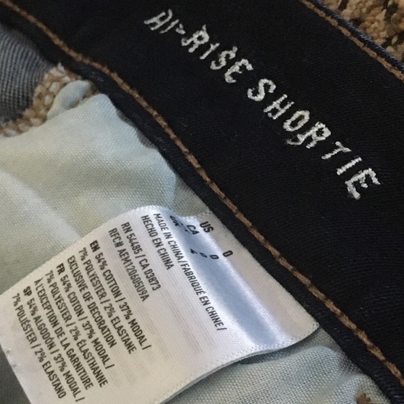 High-Rise Shortie - Picture 3 of 3